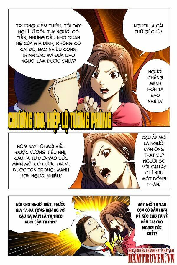 Trung Quốc Kinh Ngạc Tiên Sinh: Chapter 100