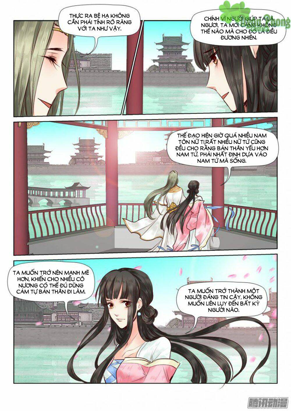 Luôn Có Yêu Quái: Chapter 27