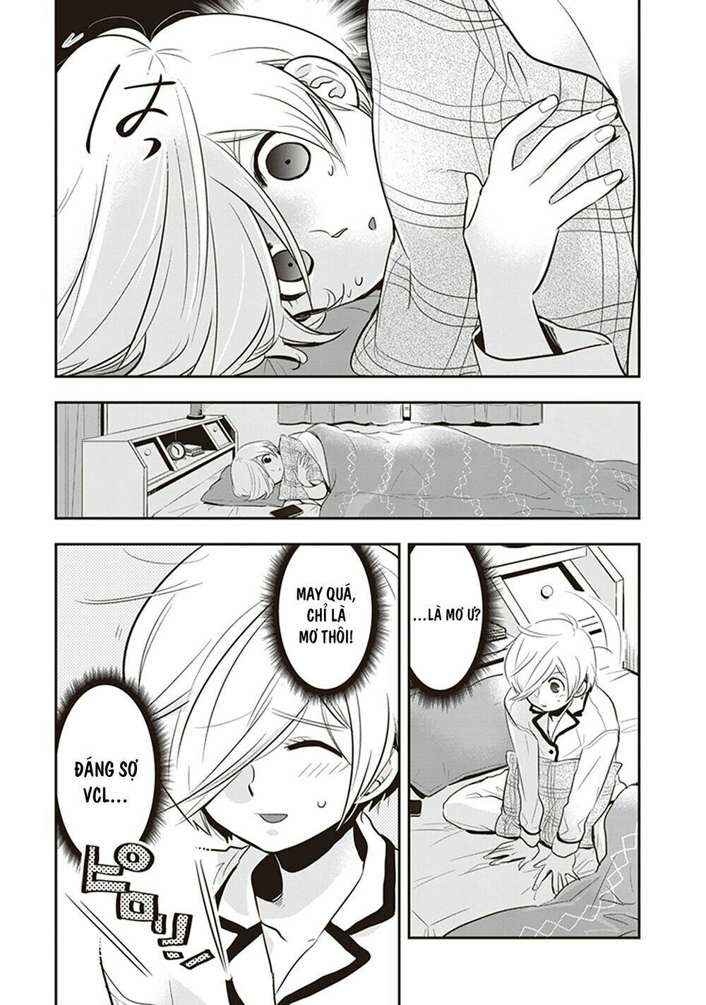 Giri-Giri Saegiru Katagirisan: Chapter 16