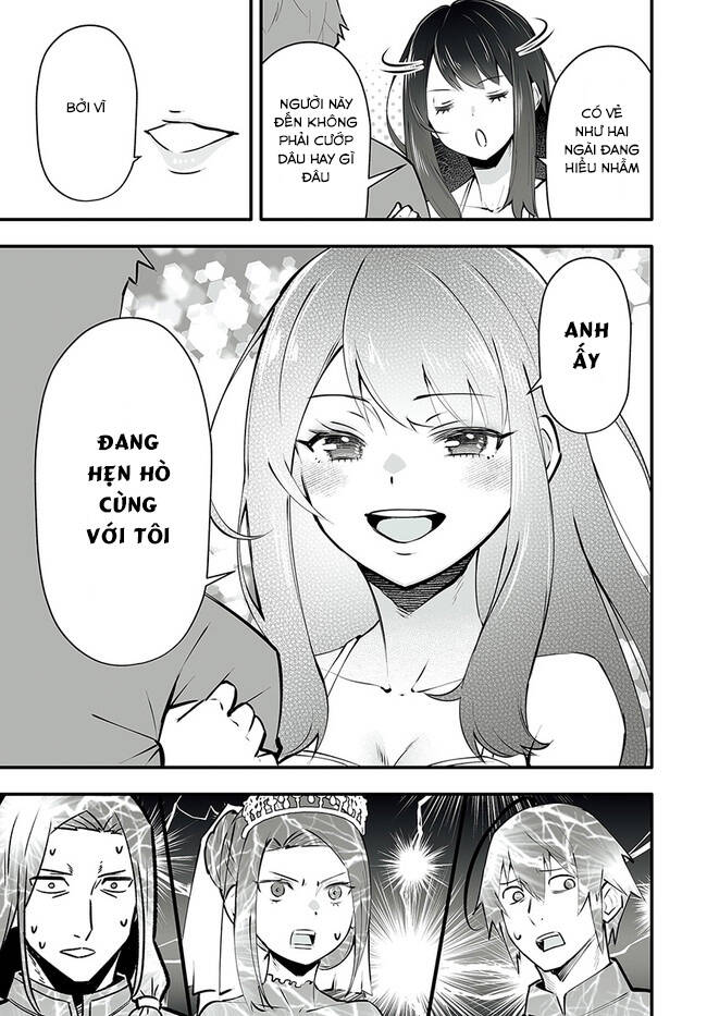 En No Shita No Chikaramocha: Chapter 2.2