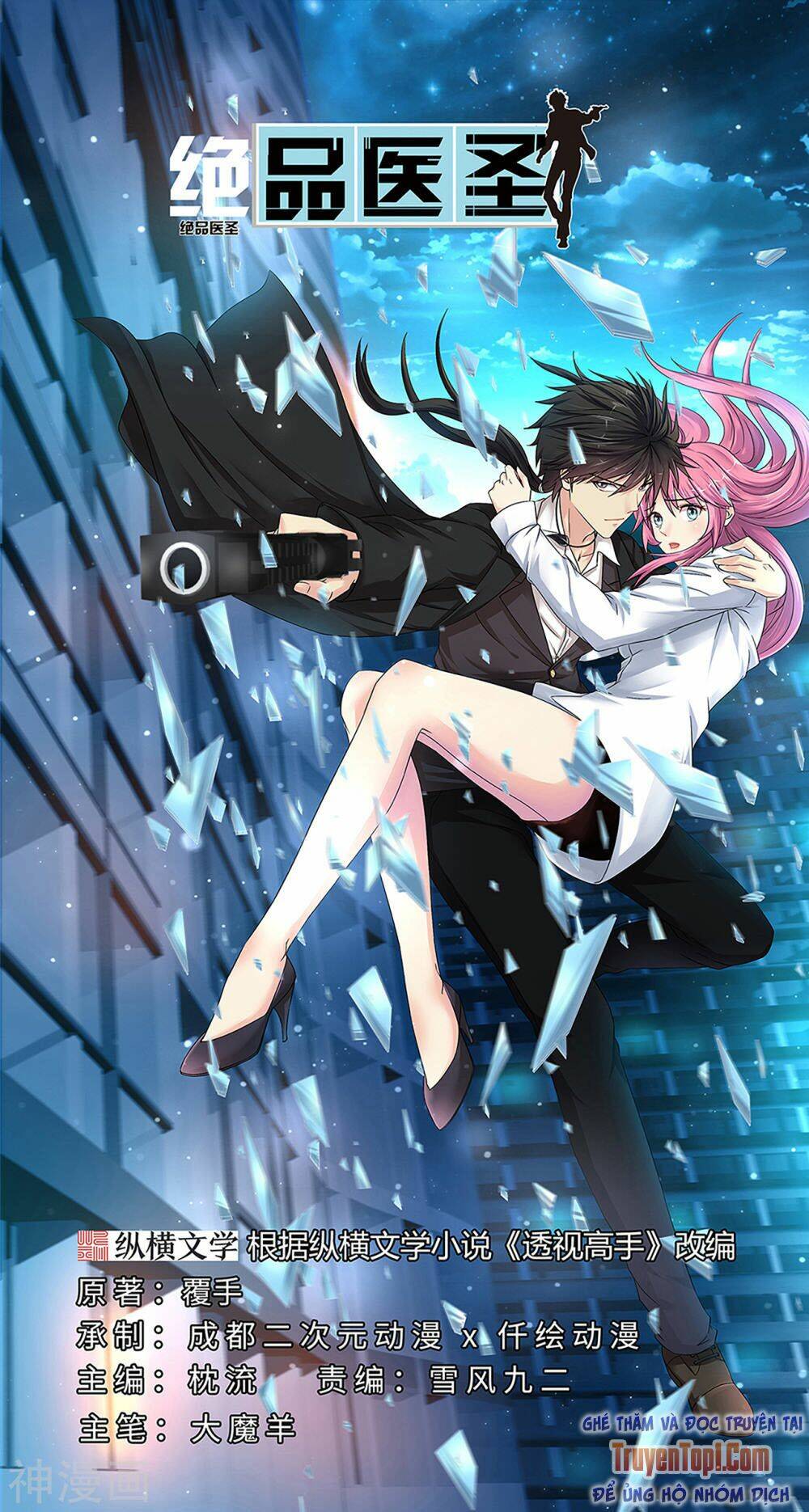 Tuyệt Phẩm Y Thánh: Chapter 146