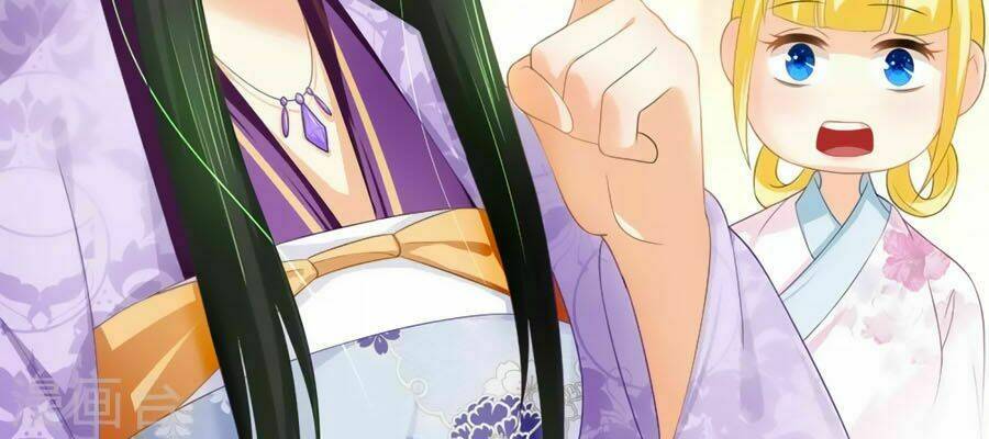 Trù Nương Hoàng Hậu: Chapter 38