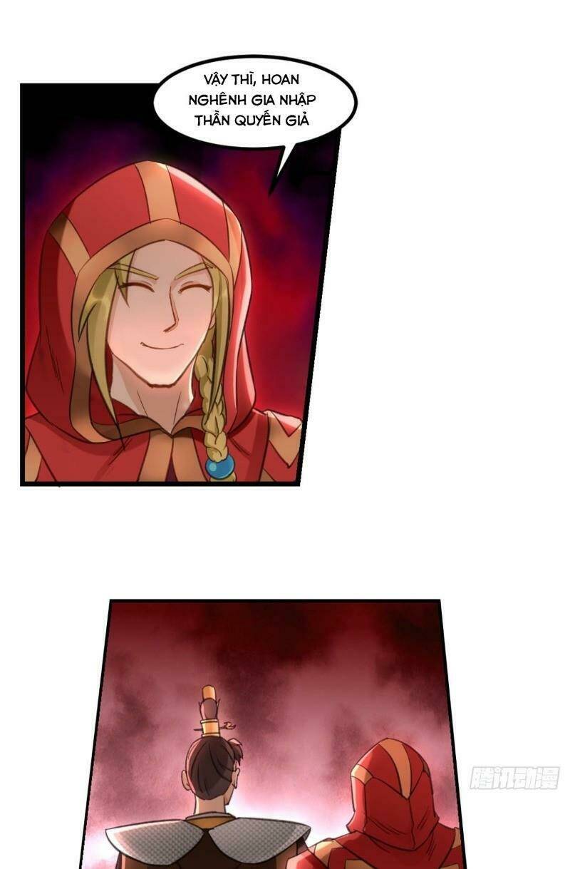 Lão Tổ Của Bạn Đang Online: Chapter 83