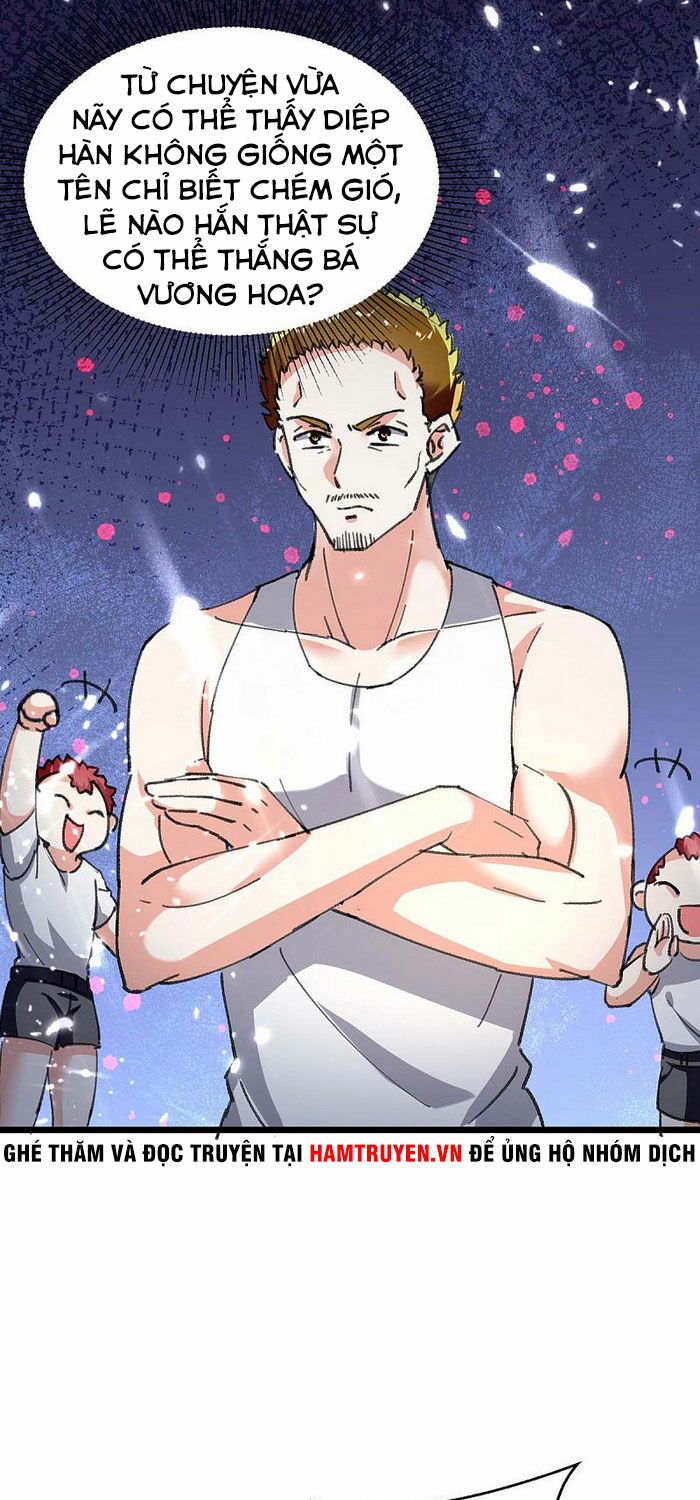 Thần Cấp Thấu Thị: Chapter 166
