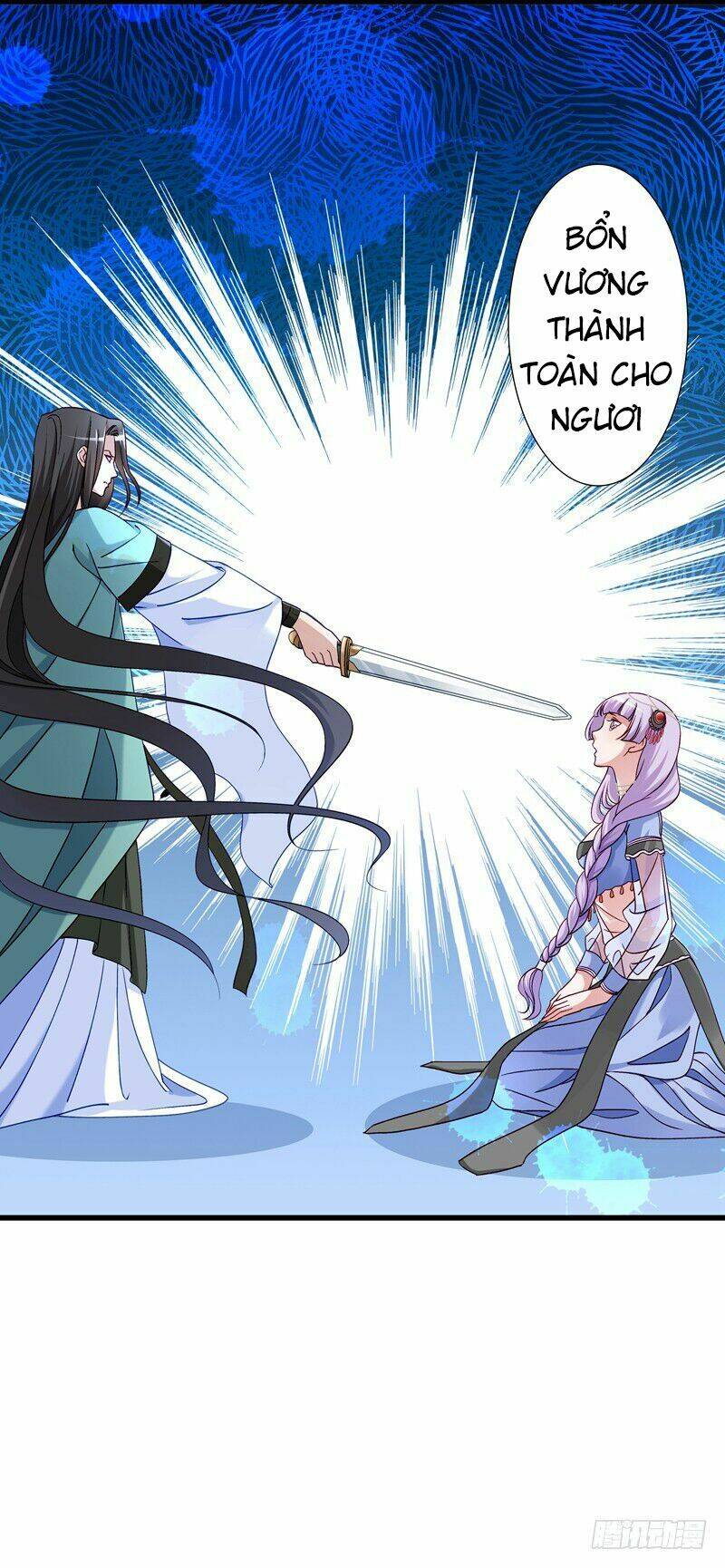 Tiểu Hoàng Thư Và Tiểu Hoàng Thúc: Chapter 18