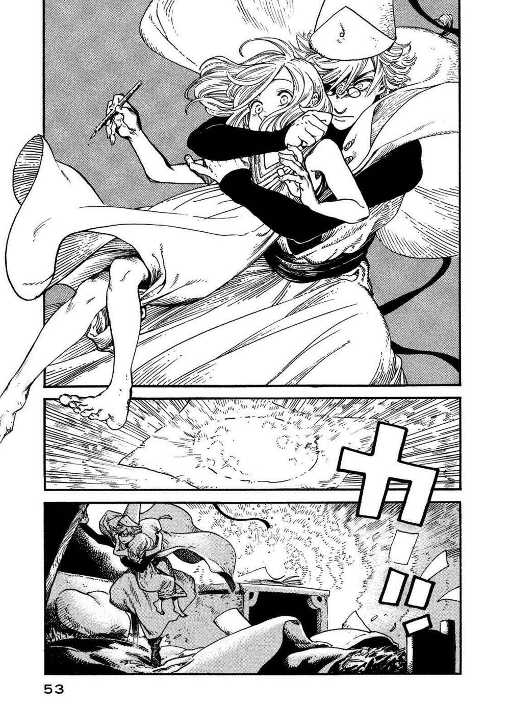 Tongari Booshi No Atorie: Chapter 1