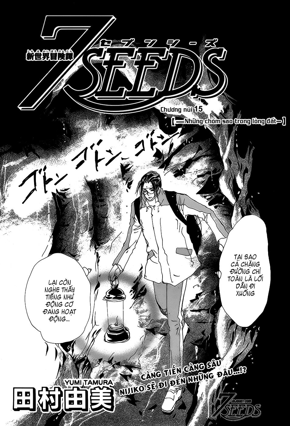 Mầm Sống: Chapter 150