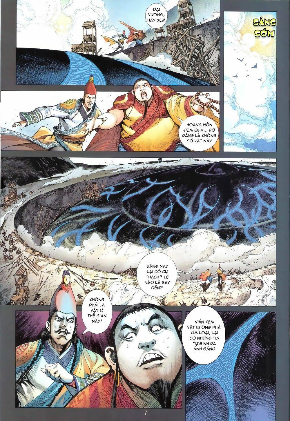 Thiết Tướng Tung Hoành: Chapter 63