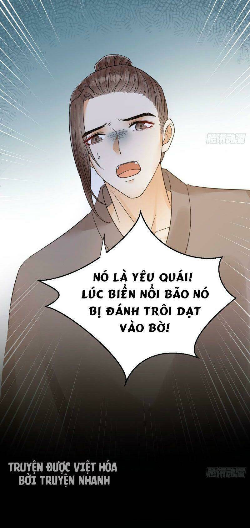 Lễ Băng Nhạc Phôi Chi Dạ: Chapter 48