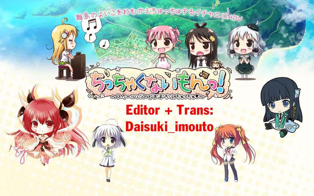 The Chronicles Of The Misfit Quartet And Their Unrivaled Synergy: Chapter 3