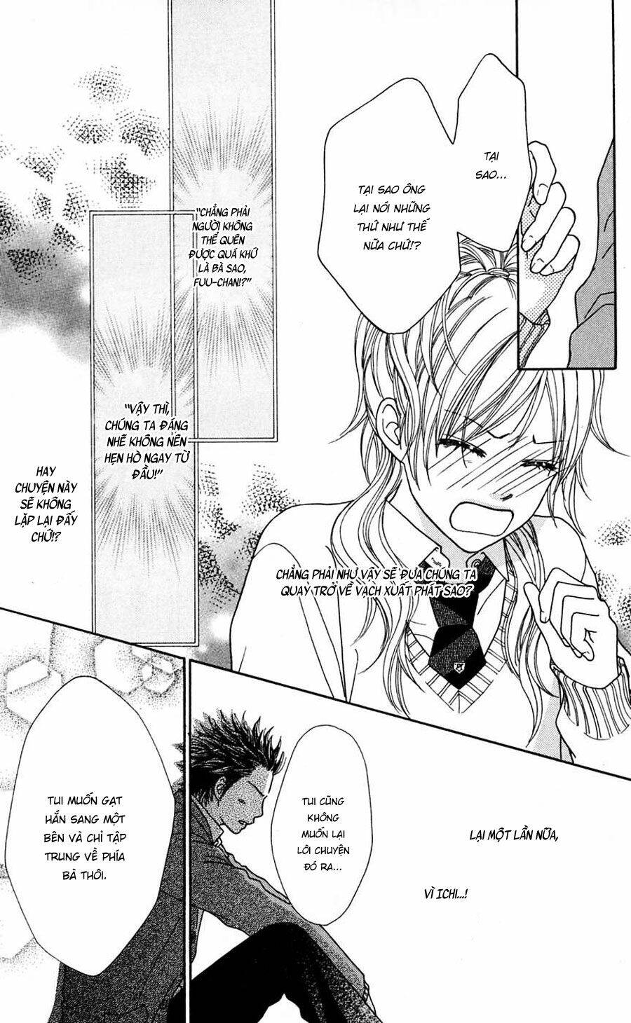 Cô Láng Giềng: Chapter 101