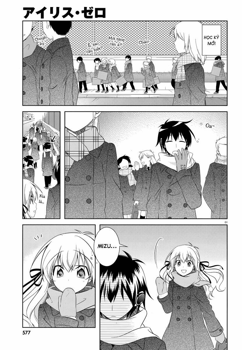 Iris Zero: Chapter 39