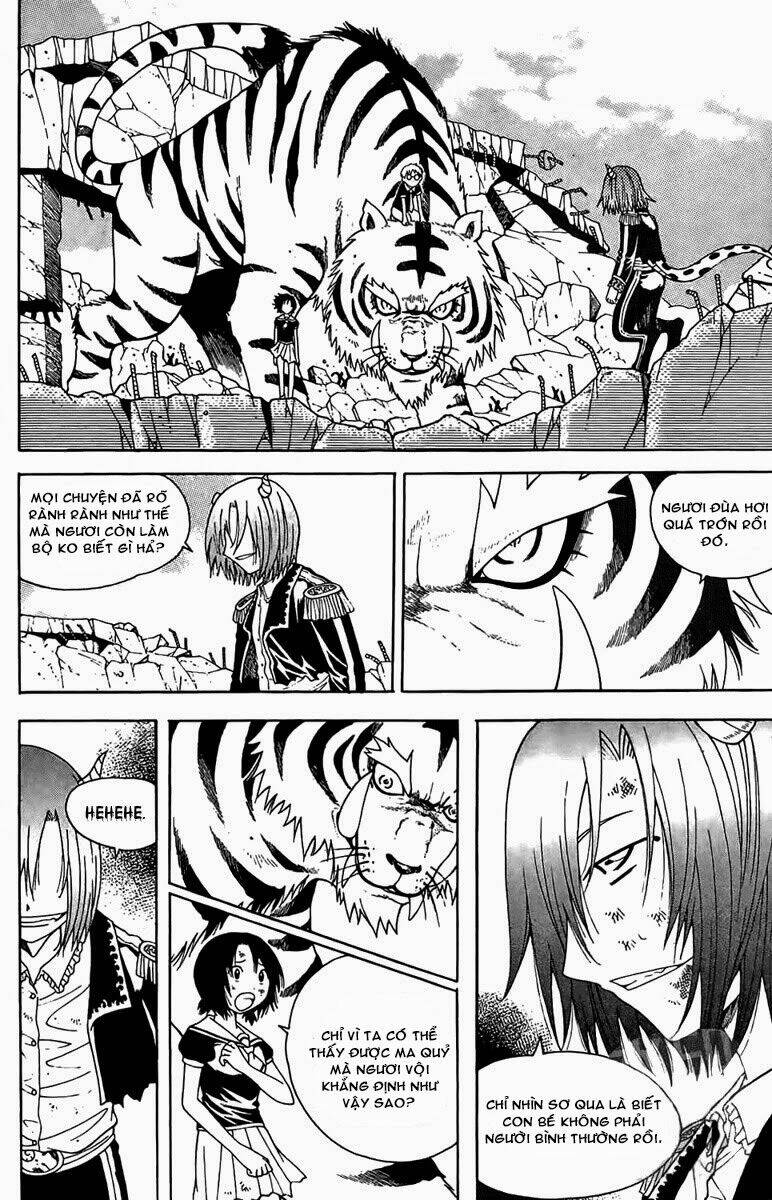 Gwisin Byeolgok: Chapter 45