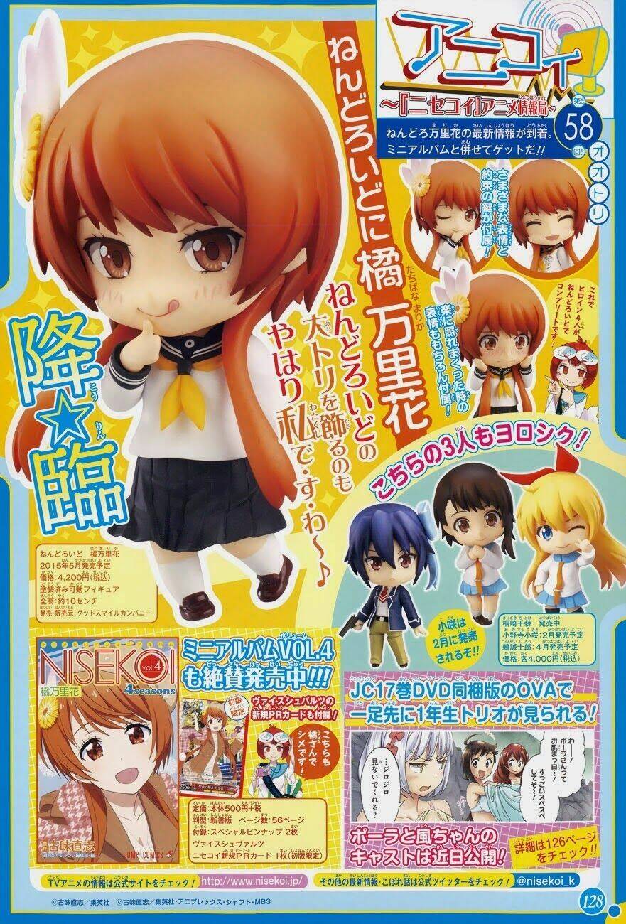 Tình Yêu Ngang Trái: Chapter 154