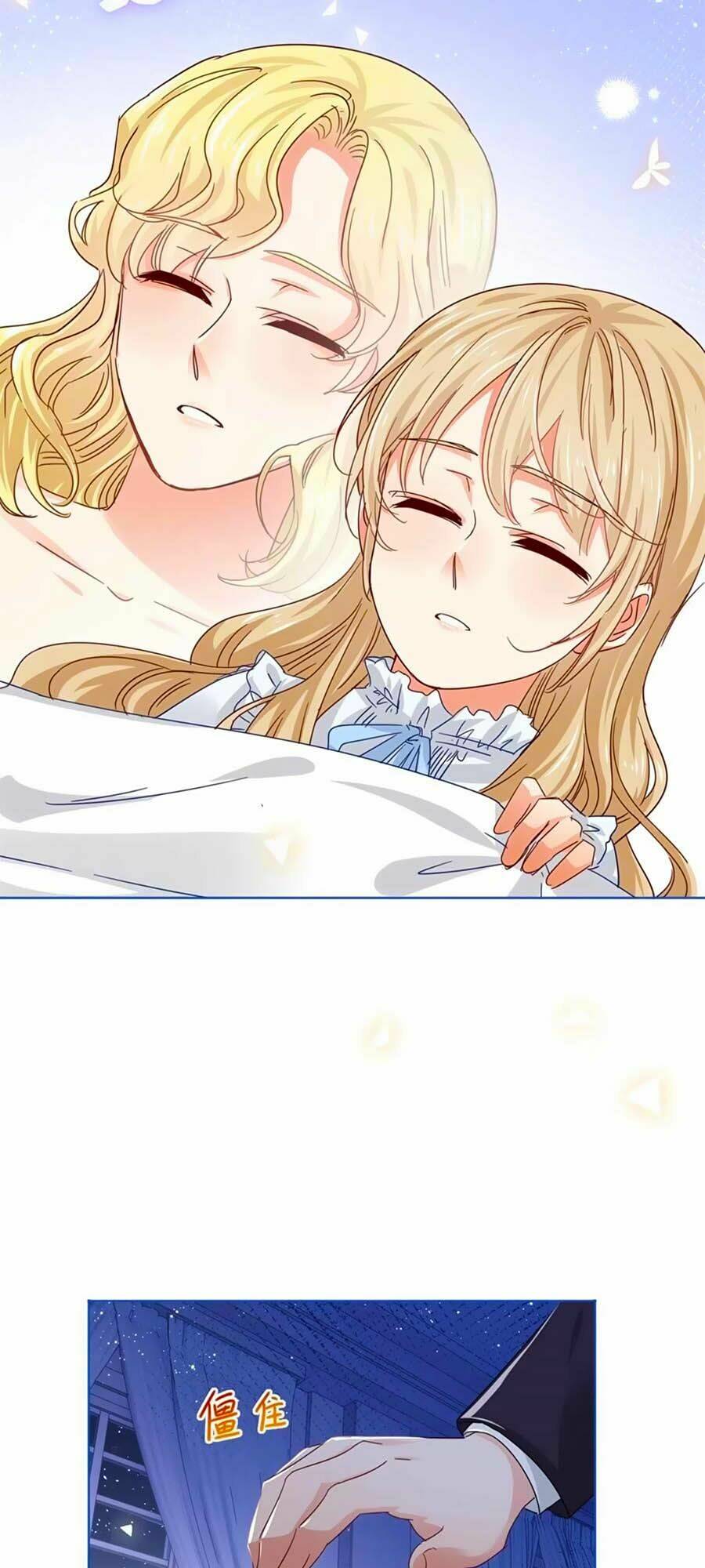 Nữ Hoàng Đầu Tiên Của Đế Quốc: Chapter 43