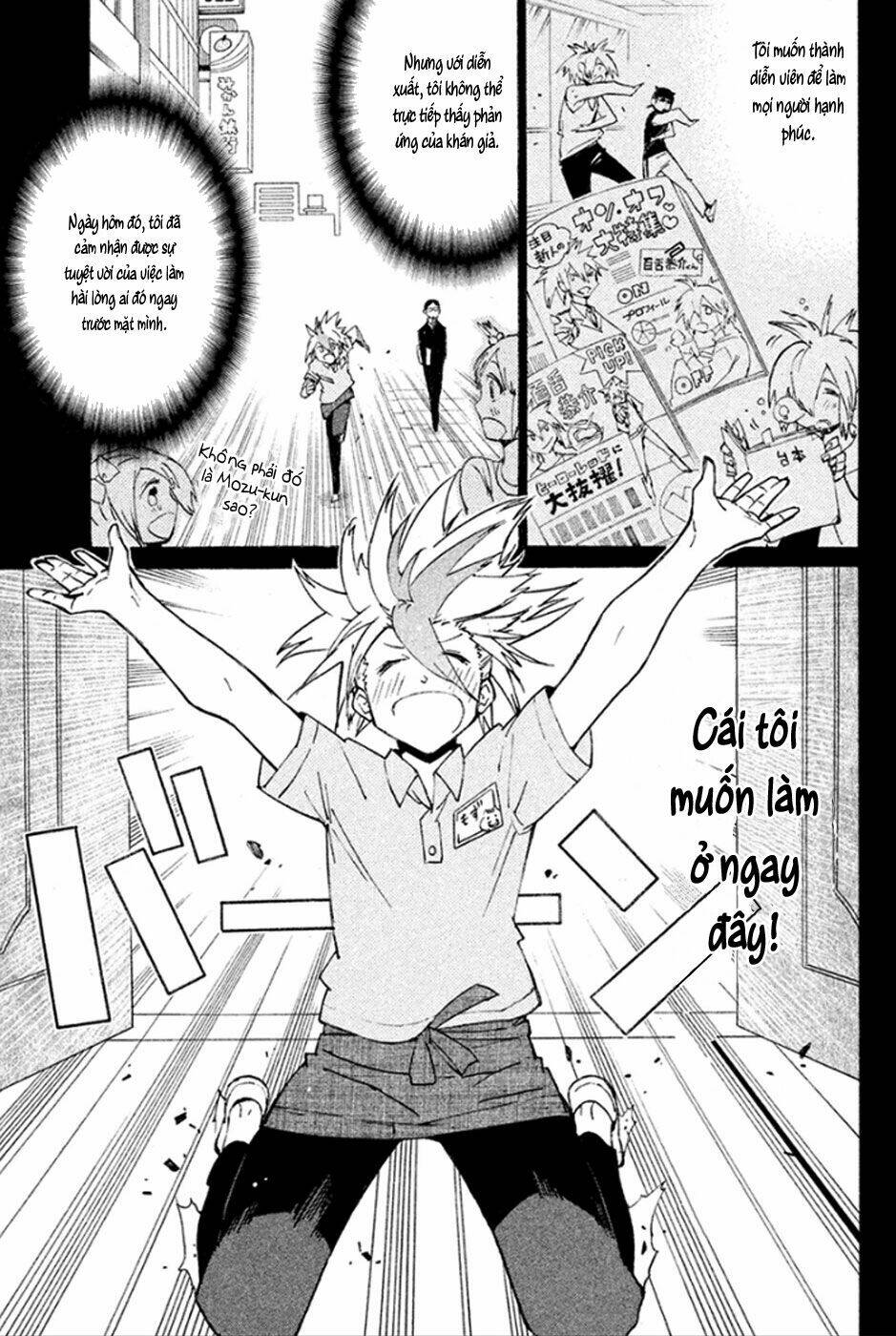 Hell\’s Kitchen: Chapter 43