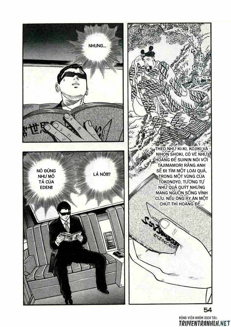 Inugami: Chapter 21