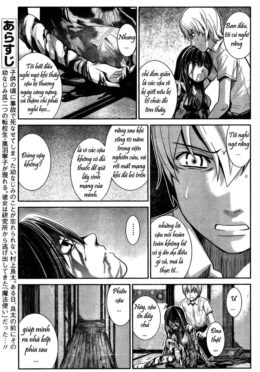Gokukoku No Brynhildr: Chapter 5