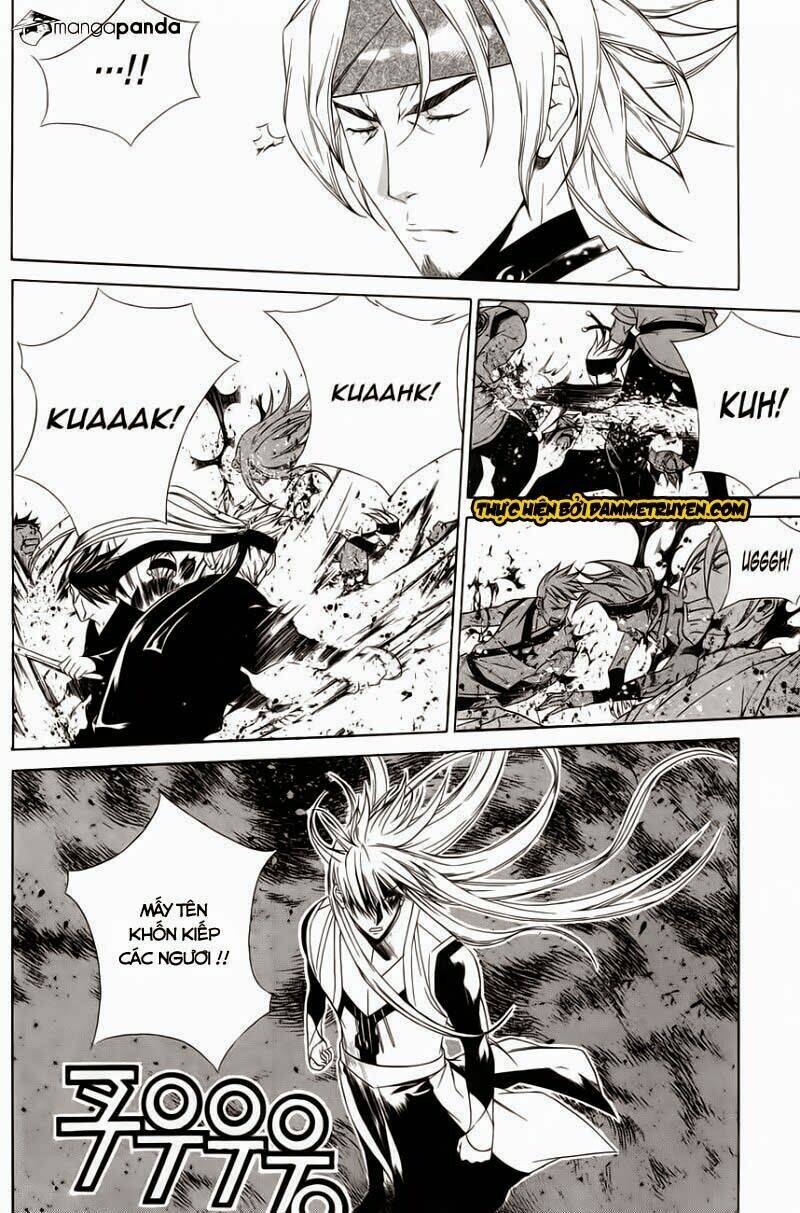 The Sword Of Emperor: Chapter 30.2