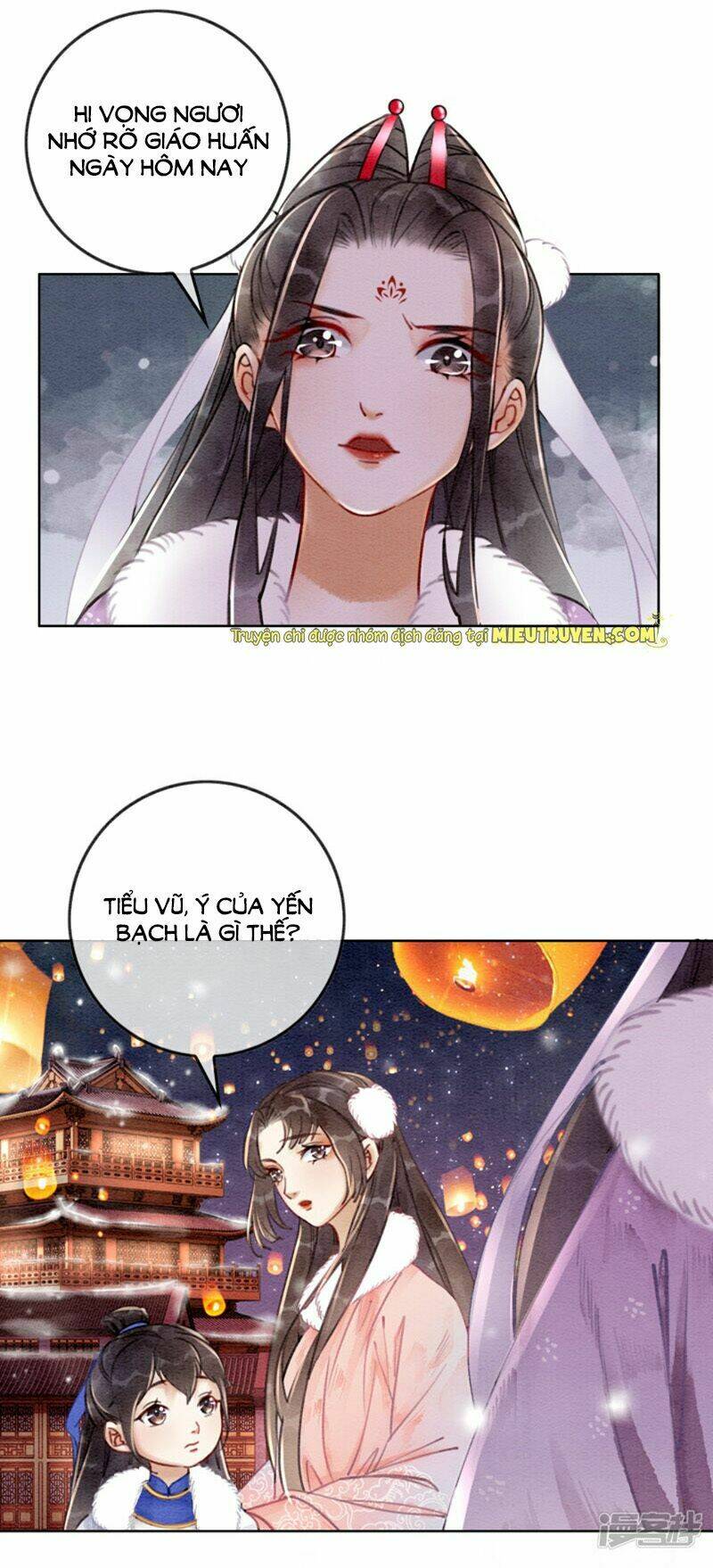 Hậu Cung Của Trẫm Cháy Rồi!: Chapter 21