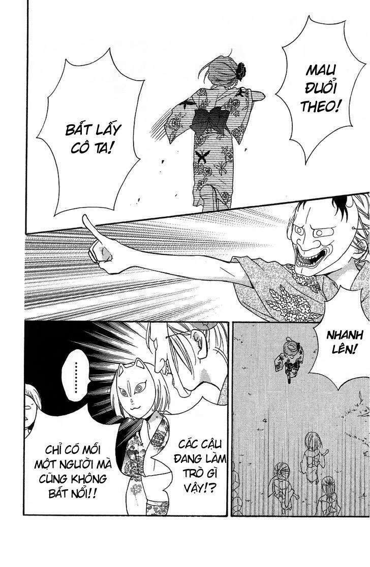 Screaming Lesson!!!: Chapter 12.6