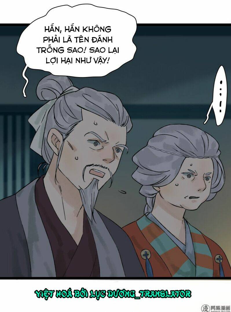 Thái Tử Bị Hoang Tưởng: Chapter 16