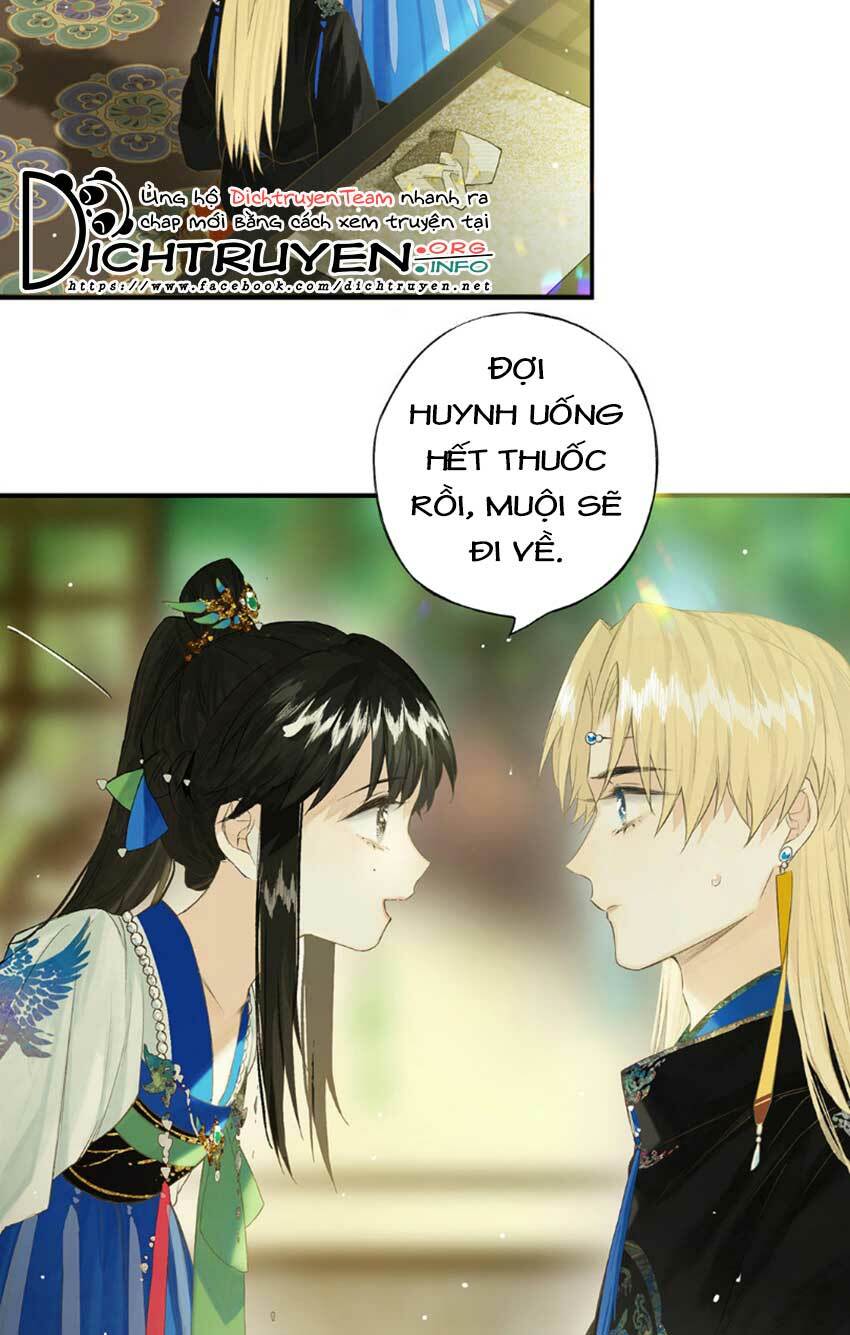 Lưu Hoa Bất Cập Xuân: Chapter 44