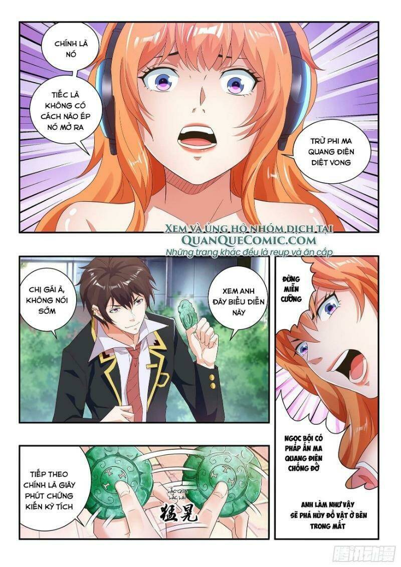 Khắc Kim Chi Vương: Chapter 75