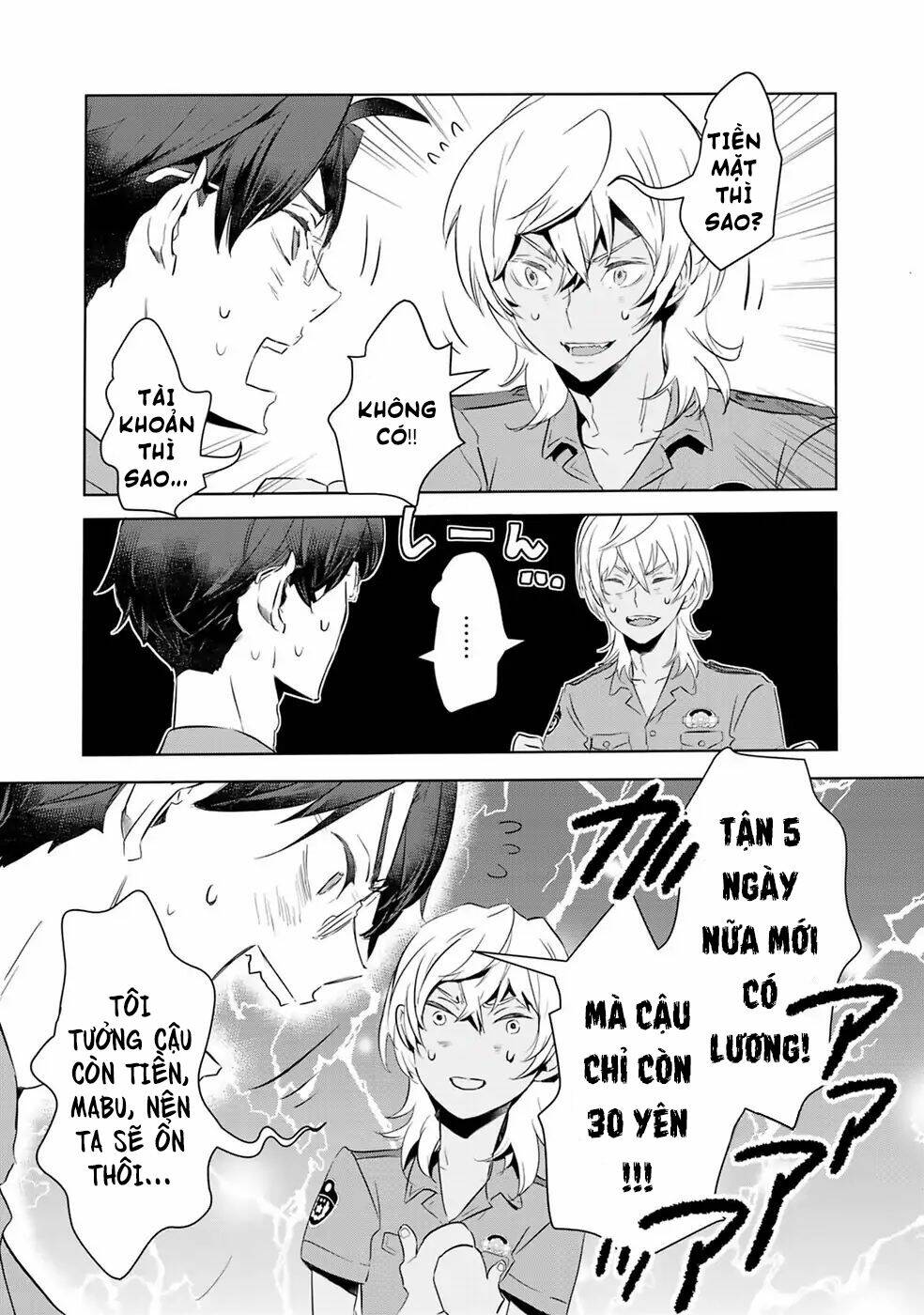 Reo Và Mabu: Chapter 10