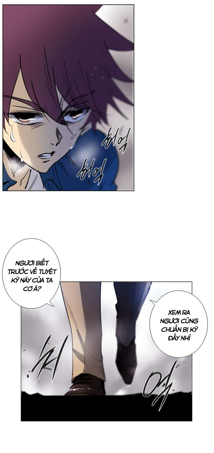 Soul Cartel: Chapter 168