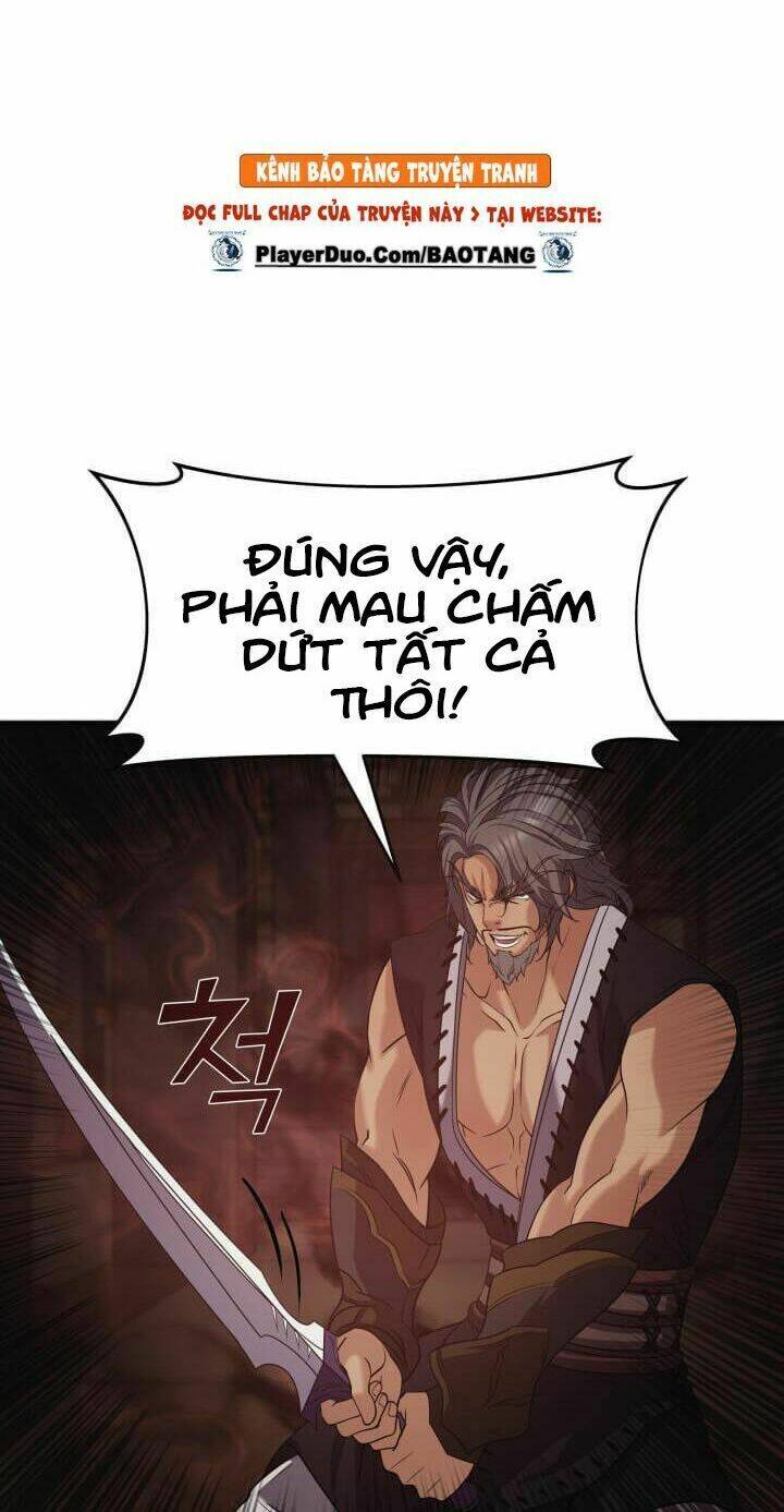 Lôi Thần Chuyển Sinh: Chapter 12