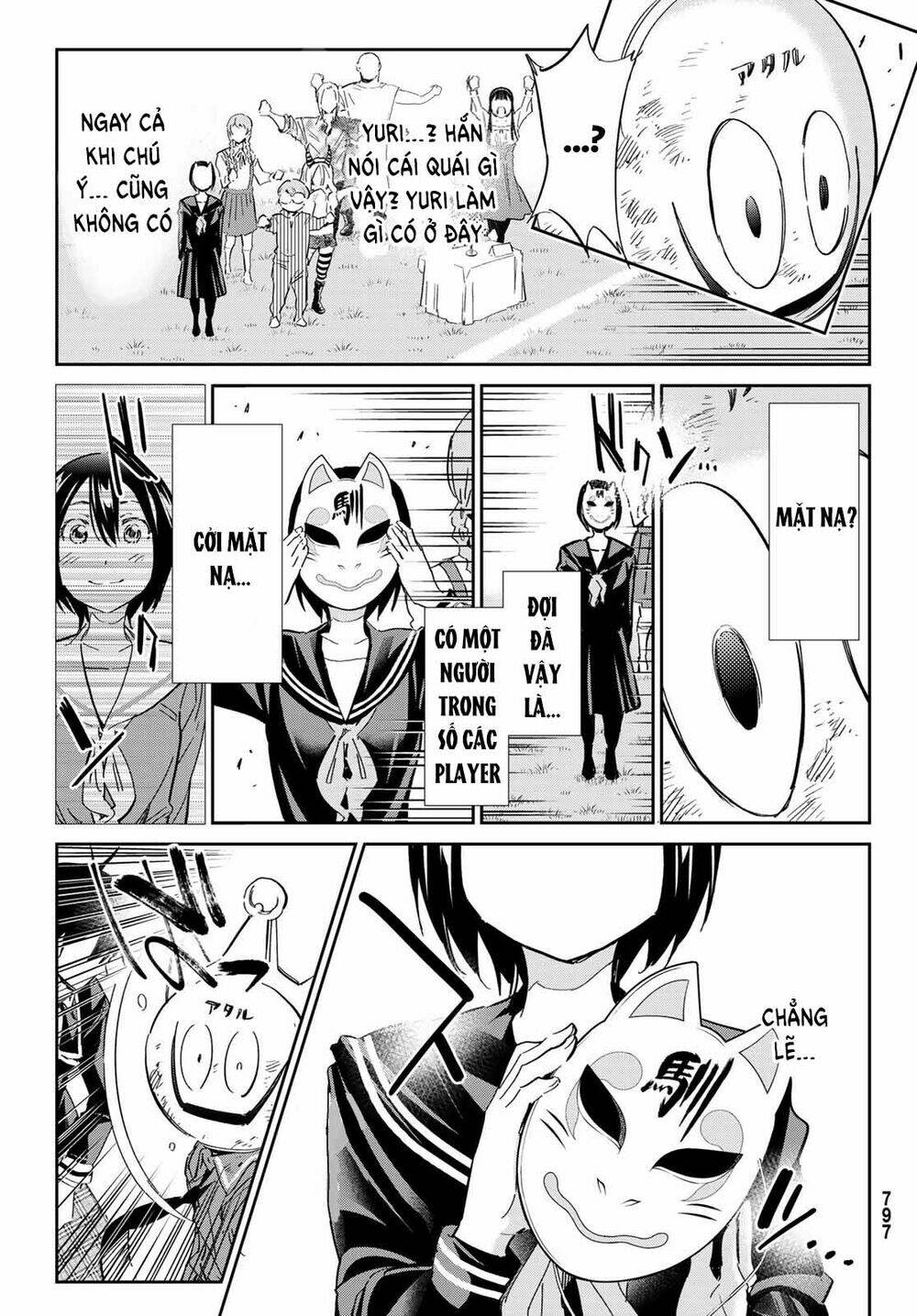 Real Account Ii: Chapter 173