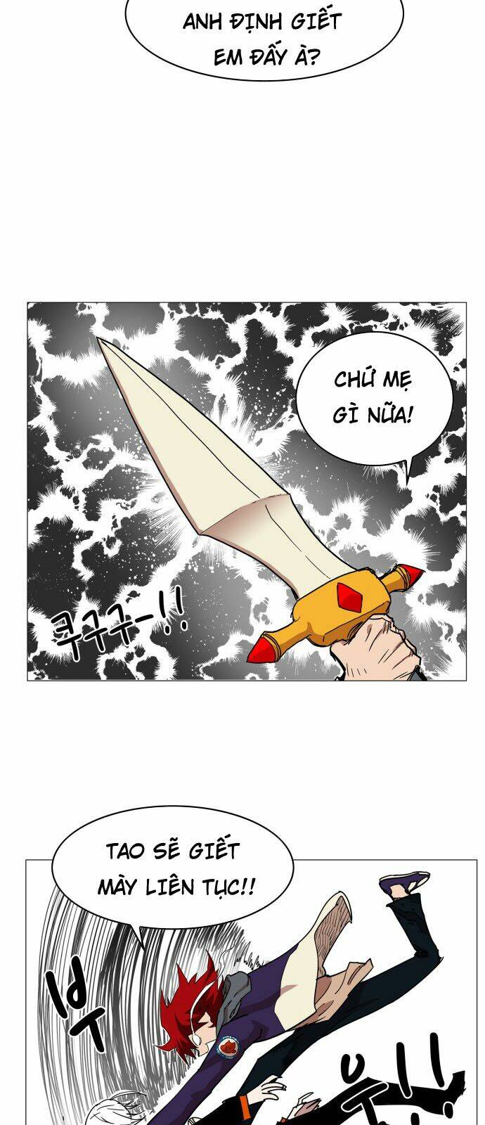 Hard Core Leveling Warrior: Chapter 66