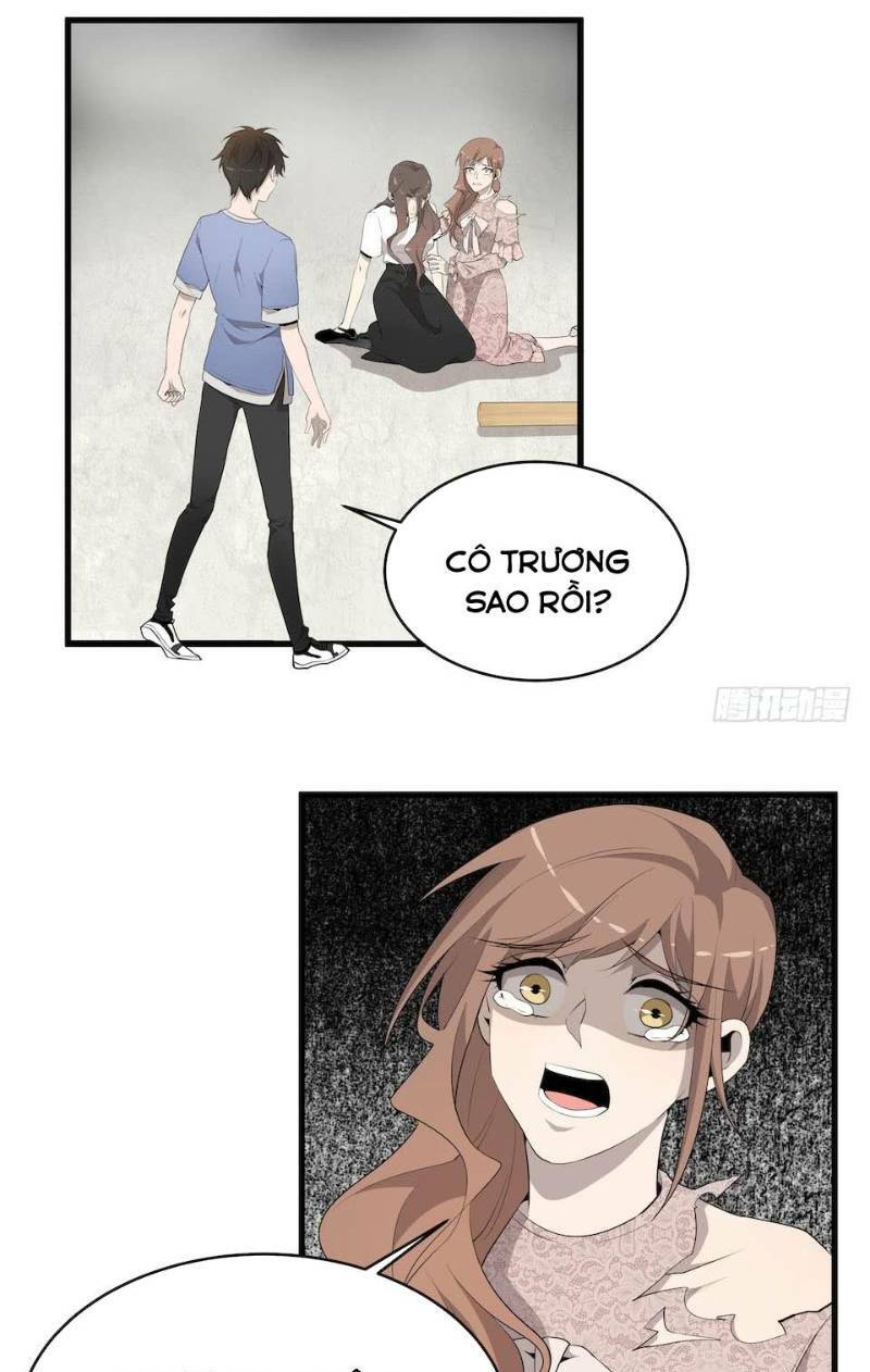 Thát Không Mê Thất: Chapter 13