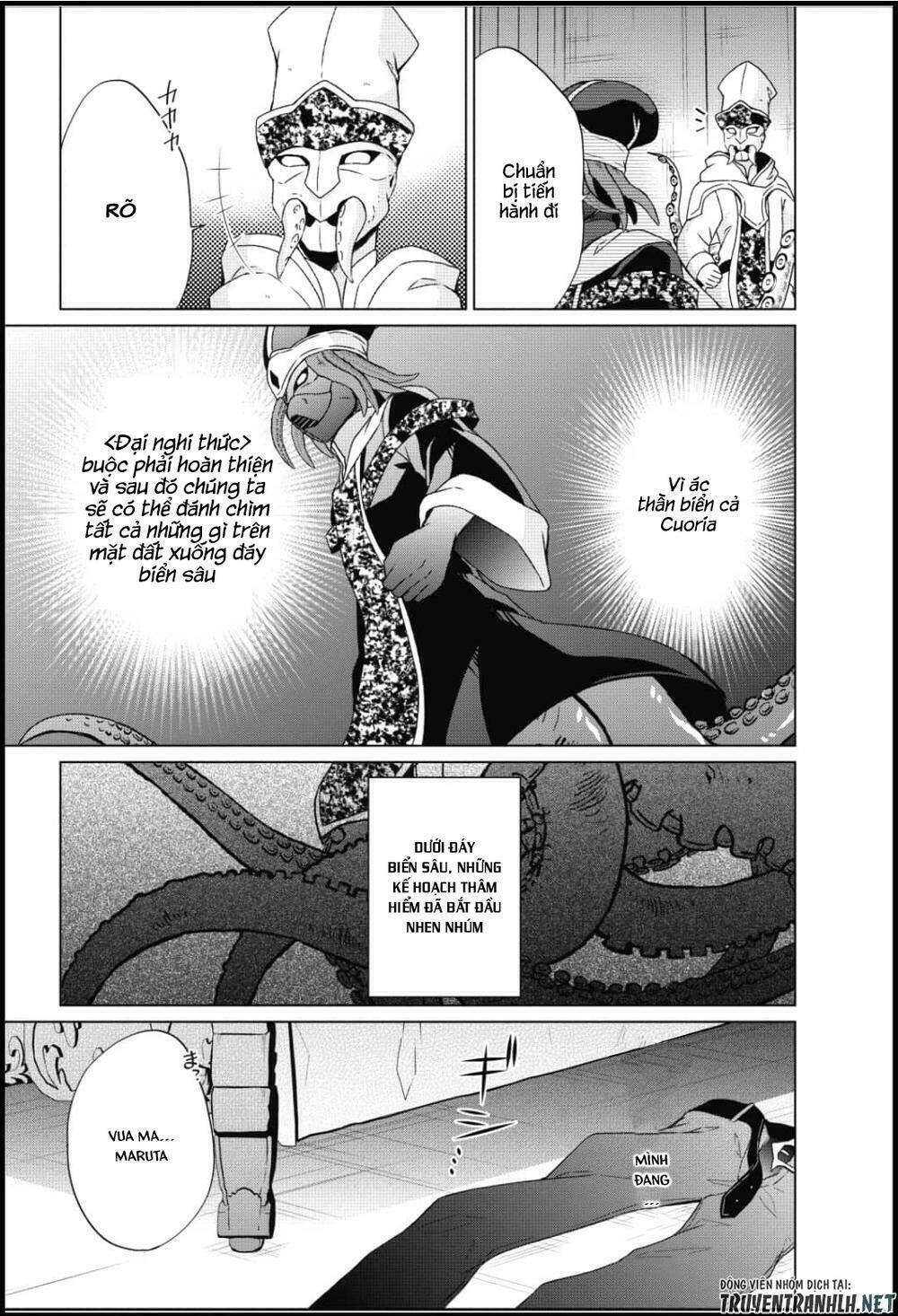 Shingan No Yuusha: Chapter 18