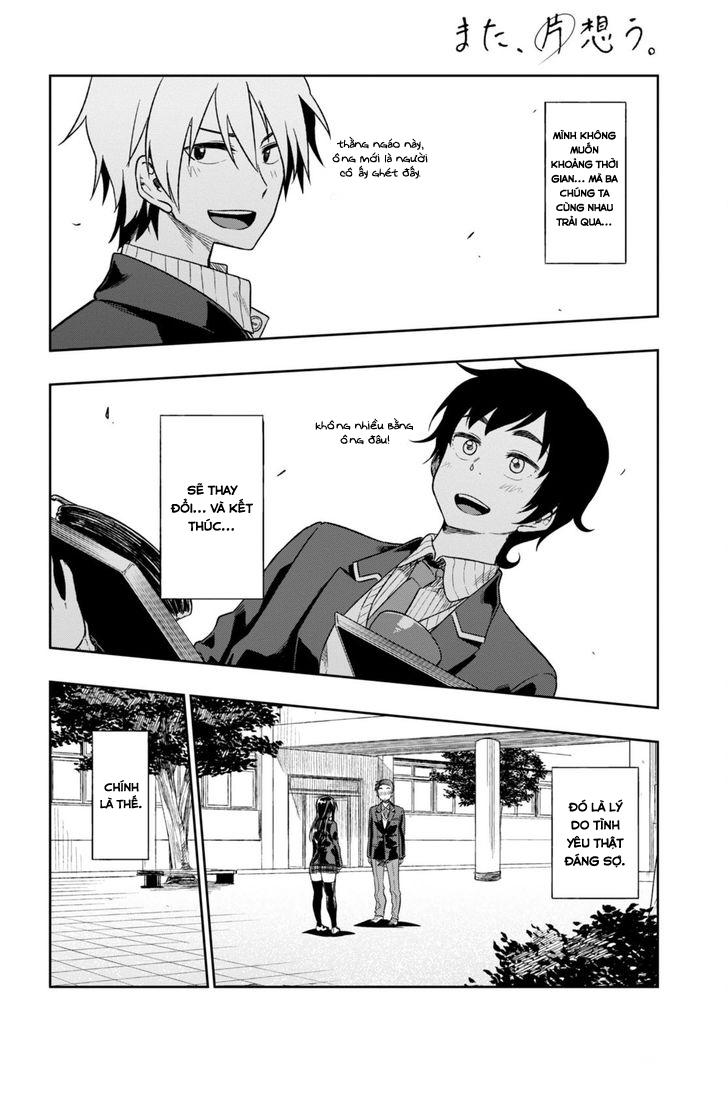 Yêu Vô Điều Kiện: Chapter 1