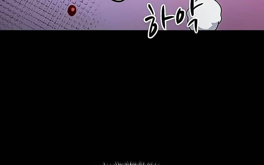 Điểm Chết: Chapter 4