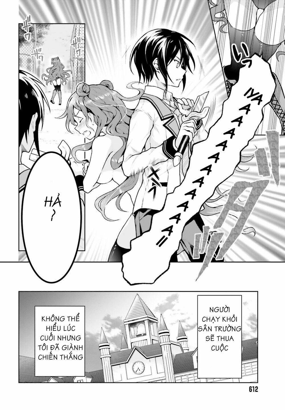 Rebellio Machine: Chapter 5