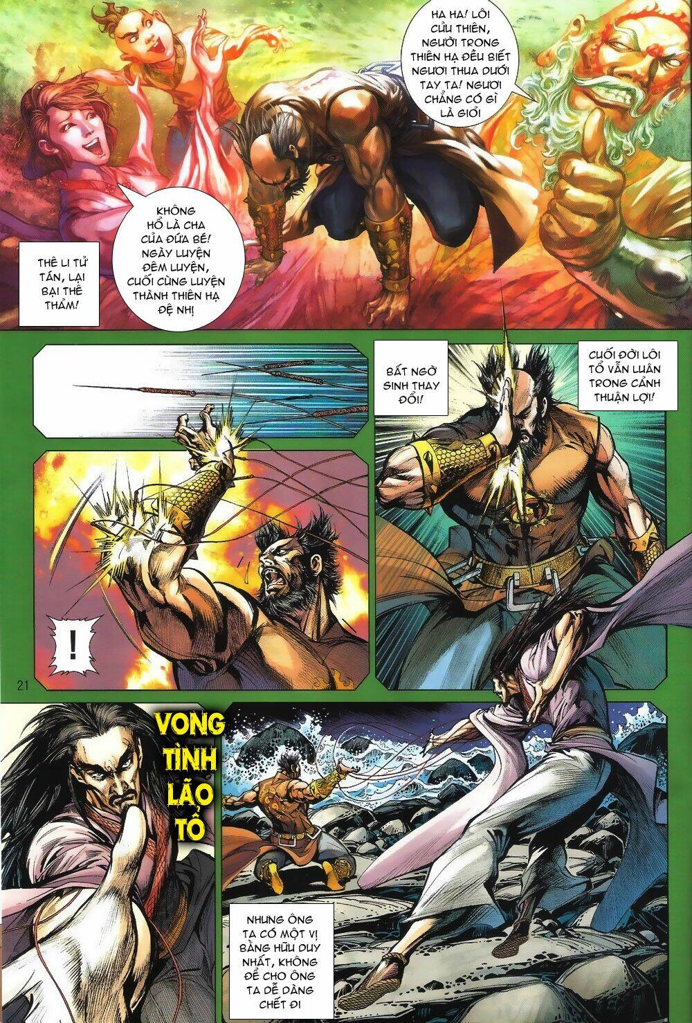 Thiết Tướng Tung Hoành: Chapter 60