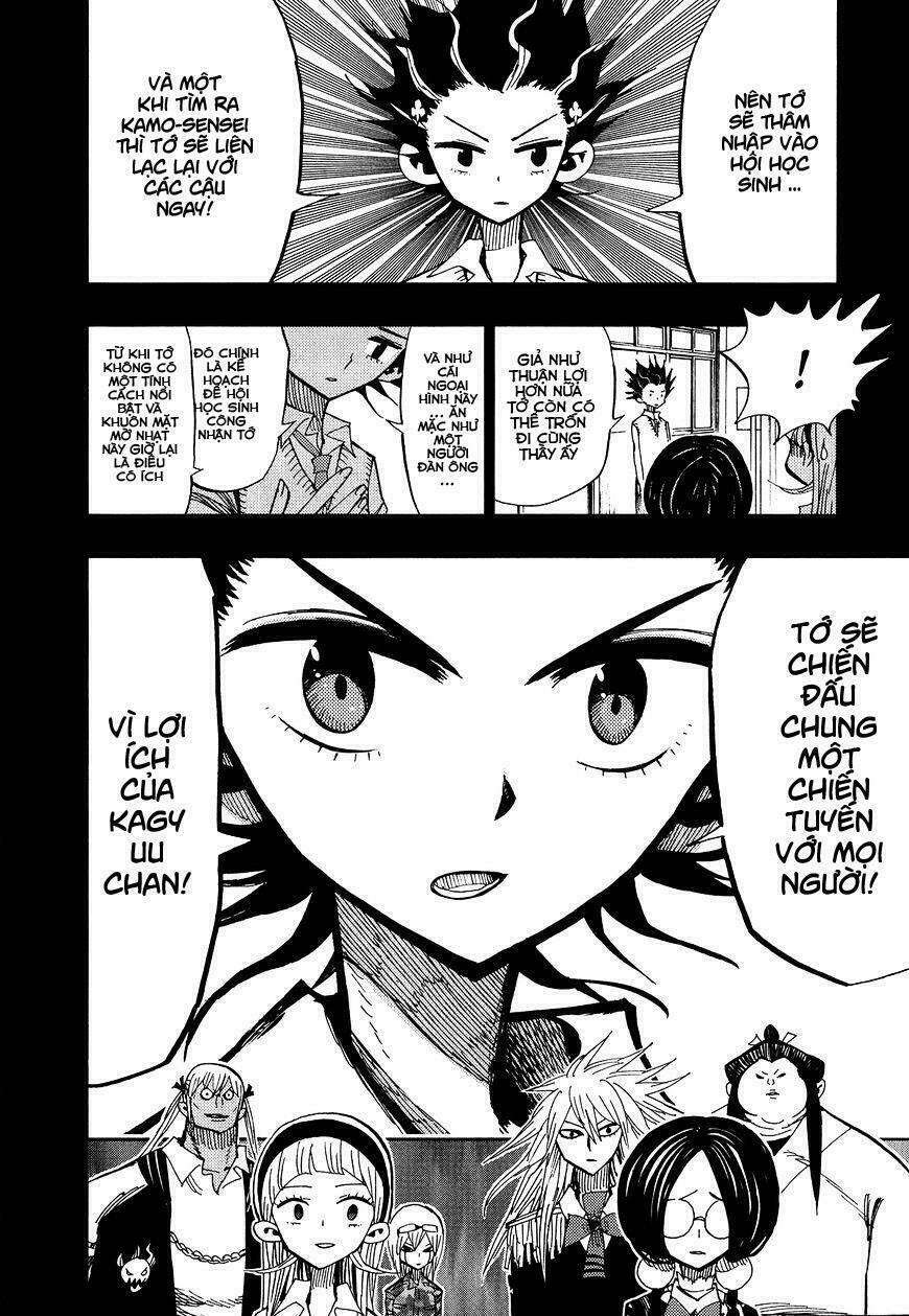 Nejimaki Kagyu: Chapter 58