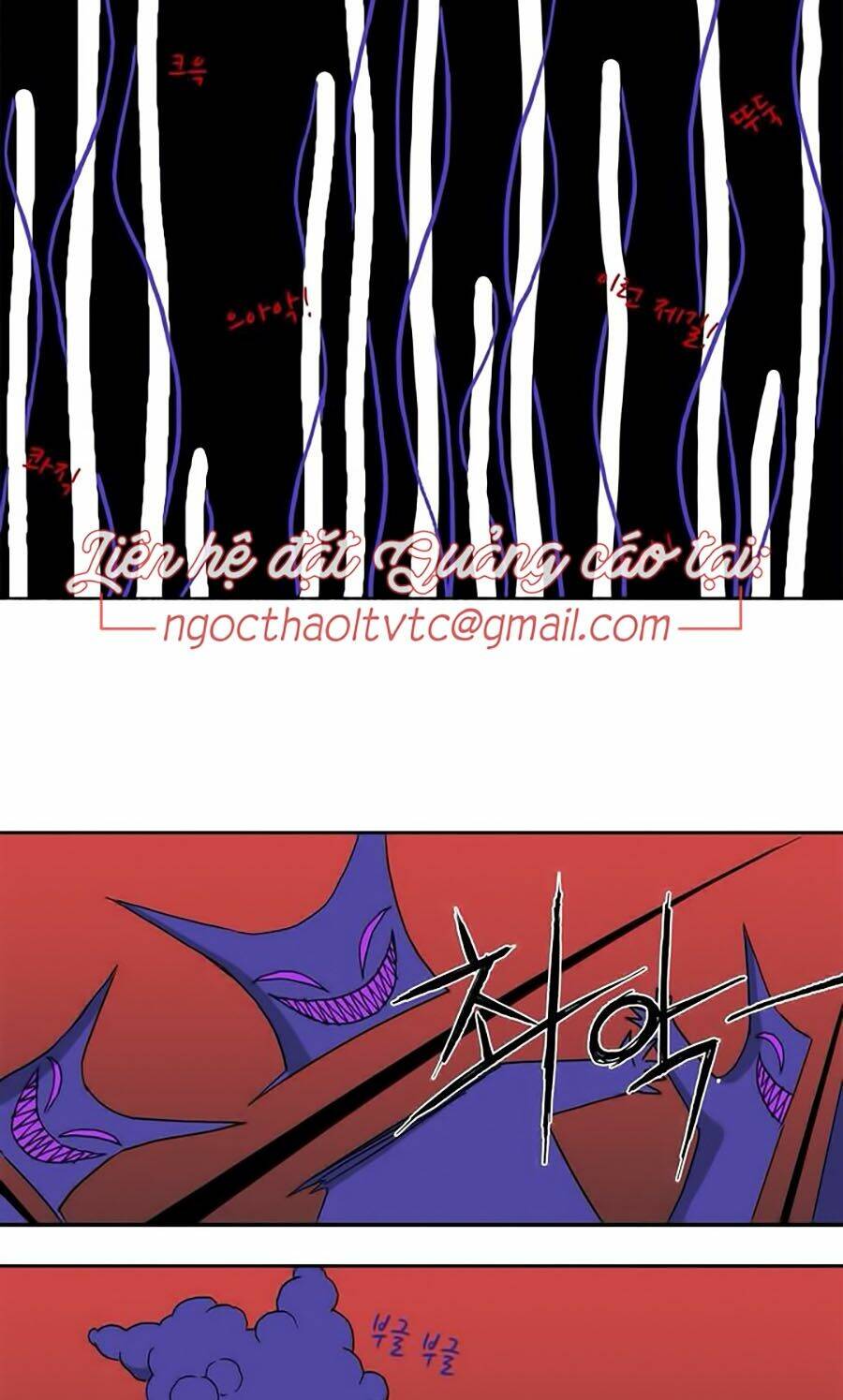 Đại Chiến Muỗi Biến Dị: Chapter 35