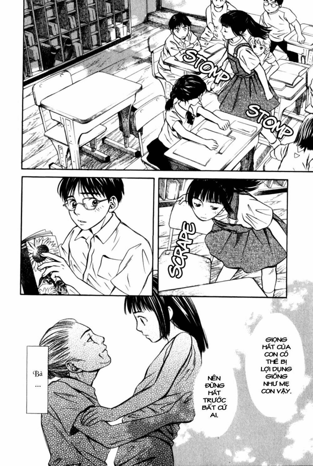 Chinatsu No Uta: Chapter 26