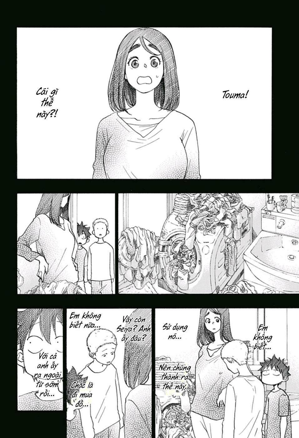 Tình Yêu Thuần Khiết Của Tuổi Trẻ: Chapter 22