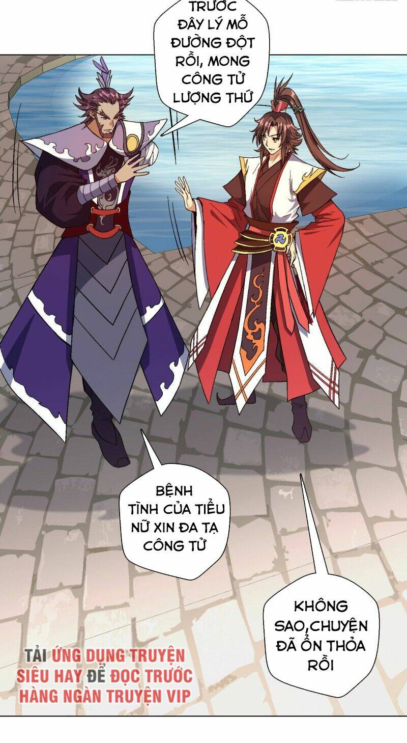 Vạn Thần Tổ Sư: Chapter 35