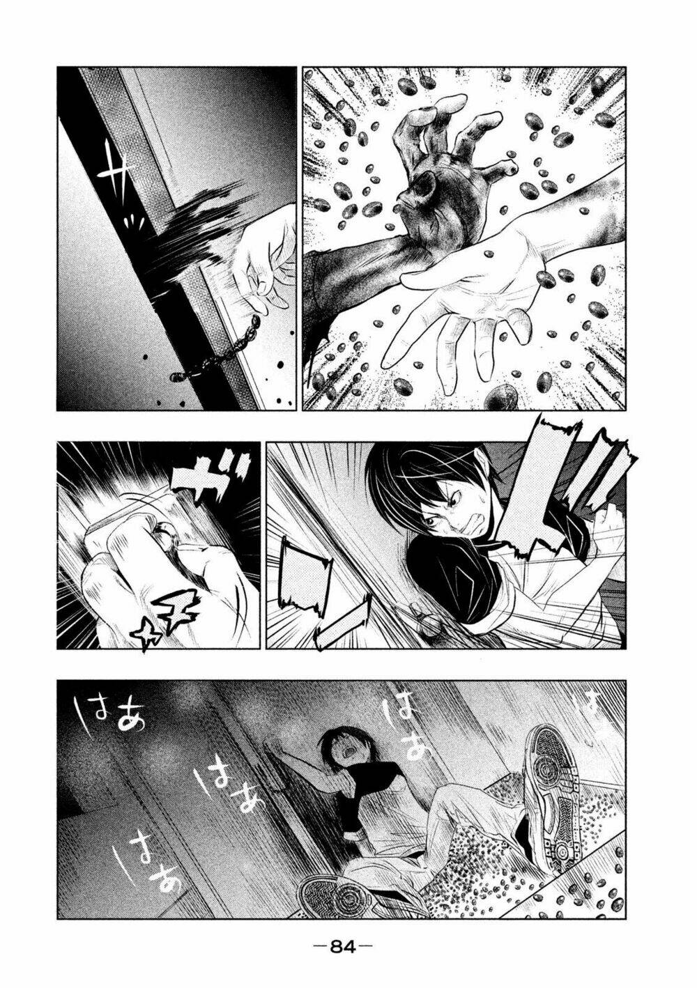 Ông Kẹ Sau 6H Tối!: Chapter 5