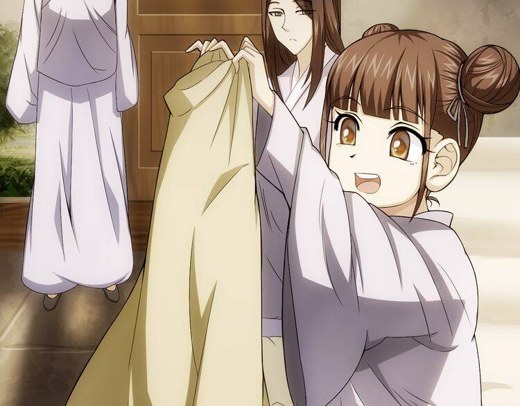 Vân Thiên Thành: Chapter 6