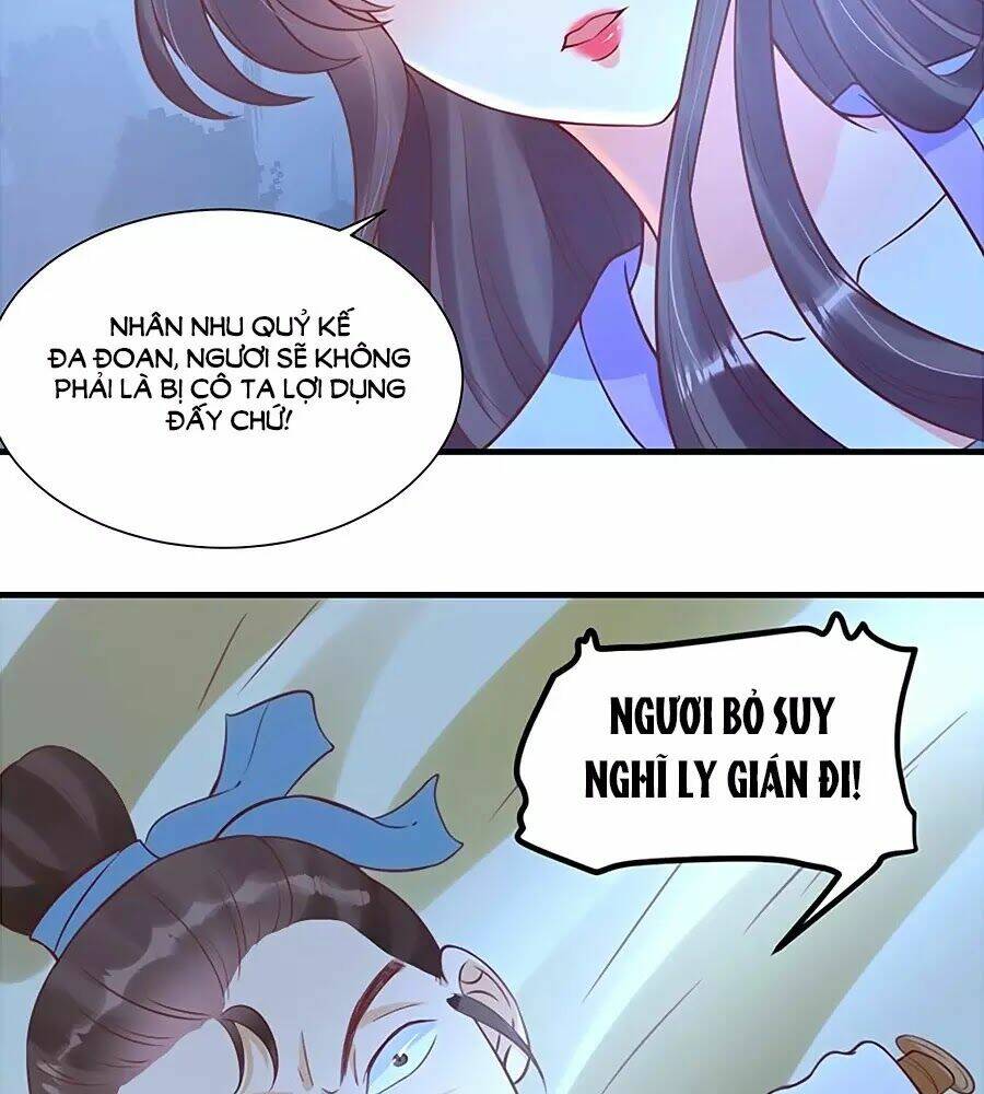 Thịnh Thế Lê Hoa Điện: Chapter 61