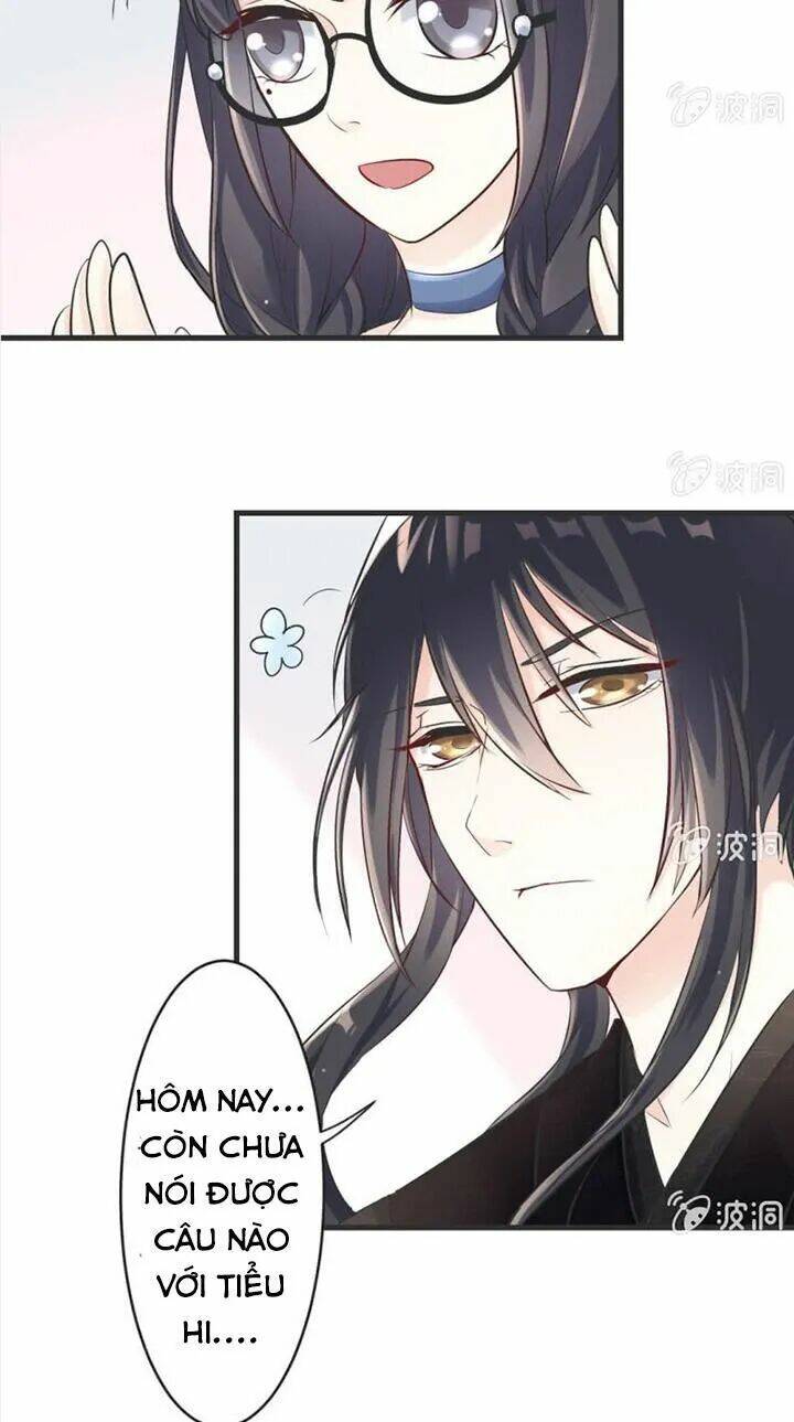 Ảnh Đế Cầu Sủng: Chapter 12