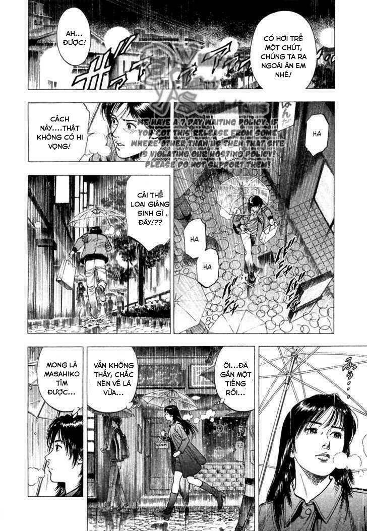 Family Compo: Chapter 73
