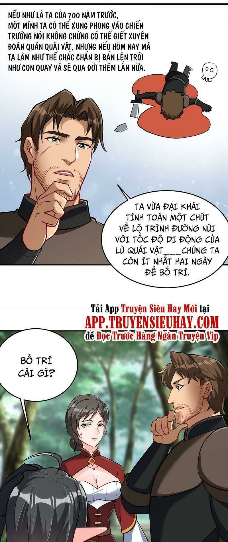 Lê Minh Chi Kiếm: Chapter 42